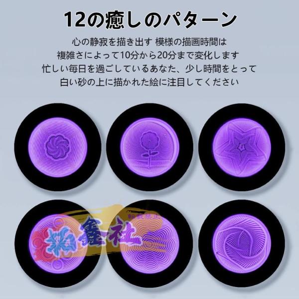 額飾り  [H29E3-026] 額飾り 一期一会 [H29E3-026]（代引き不可） 二世光匠作 令和即位雛 4HR-