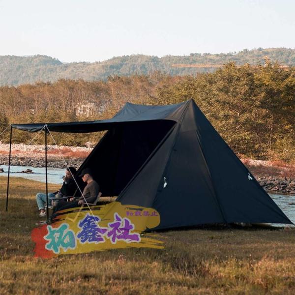 パップテント軍幕スカート付き サイドウォール付き 5-8人用 軍幕テントソロティピー 軽量 200TPU3000ポリエステル簡単 アウトドア ふぃーるどあ キャンプ 防水防