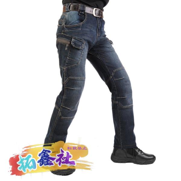 Colorwind サバゲ ジーンズ デニム パンツ ストレッチ タクティカル Dark Gray 32