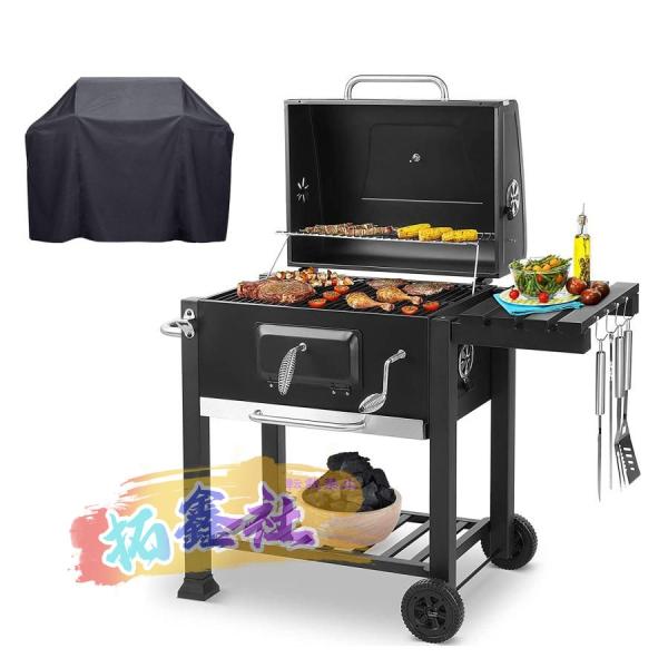 炭 バーベキューグリル 屋外 大型 キャンプ バーベキューコンロ 焚き火台 5-20人用 アウトドア用 蓋付き カバー付き