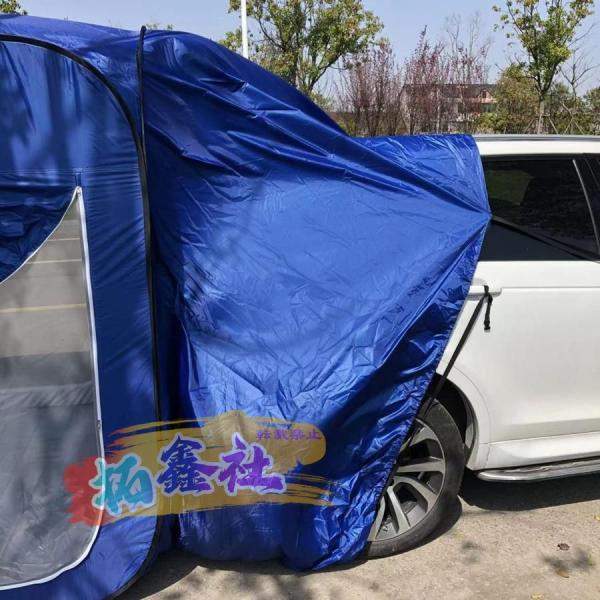 ランクテント車中泊テントキャンプ 防災対策ト テント 日よけ?防水?UV機能