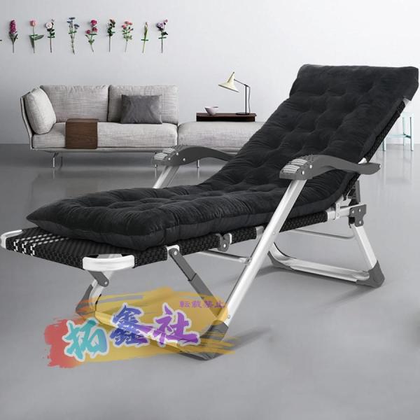 折りたたみ式サンラウンジャー、キャンプベッド、屋外リクライニングチェア、無重力チェア、調節可能なガーデンリクライニングチェア A