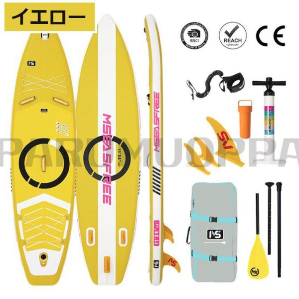 サップボード SUP サップ インフレータブル スタンドアップパドル