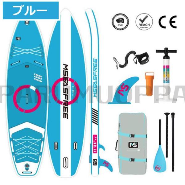 サップボード SUP サップ インフレータブル スタンドアップパドル