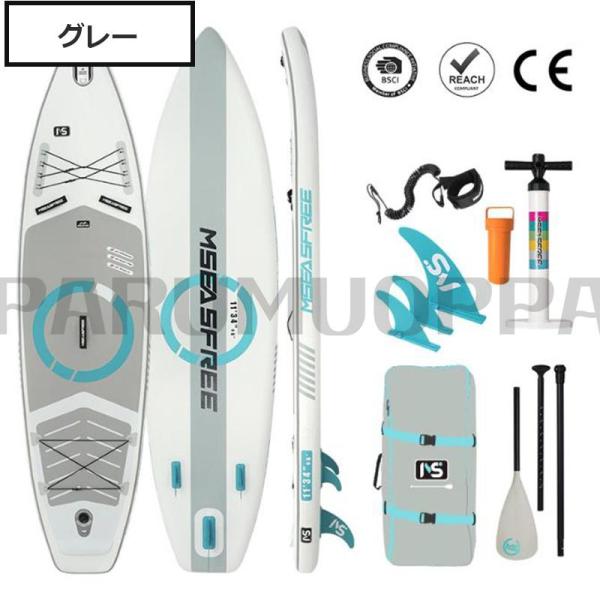 サップボード SUP サップ インフレータブル スタンドアップパドル