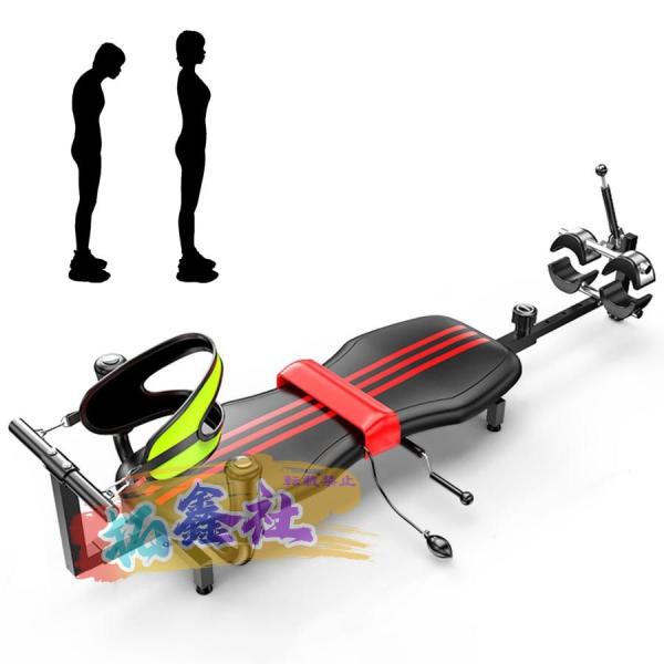 全身ストレッチ伸ばし器具 バックストレッチャー ストレッチ器具 身長伸ばす 器具 腰椎牽引ベッド  背筋 ツボ押し 腰痛対策 腰枕 反り腰改善 背中伸ばし リ