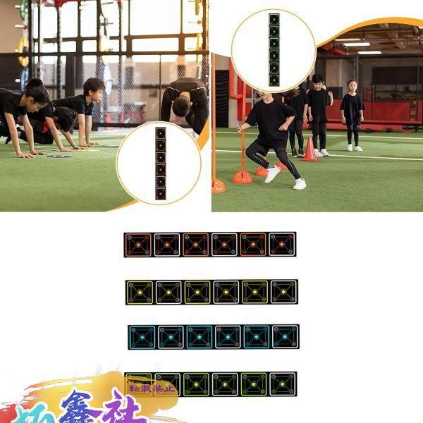 アジリティラダーマット スピードアジリティトレーニングラダー ワークアウト用 フットボール ボクシング オレンジ