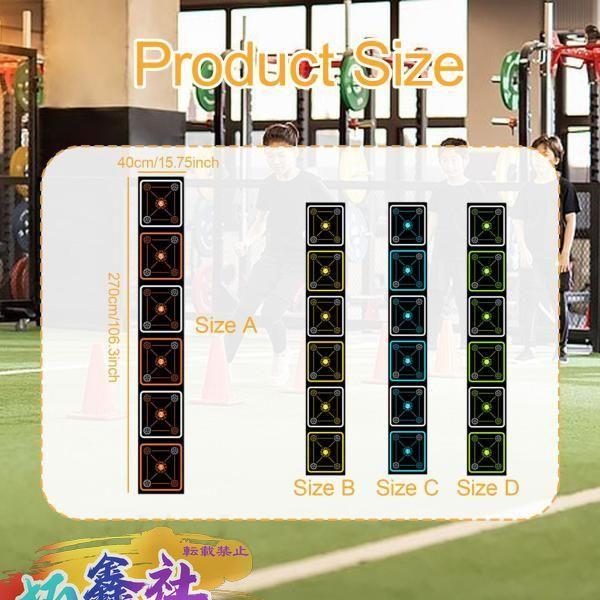 アジリティラダーマット スピードアジリティトレーニングラダー ワークアウト用 フットボール ボクシング オレンジ