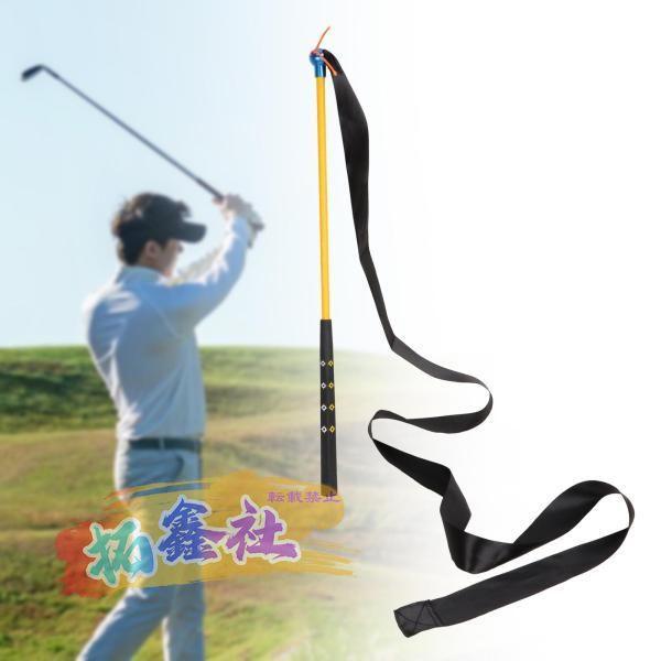 SWINGTURN PRO ゴルフスイングトレーナー SwingTurn Pro – GTRAID