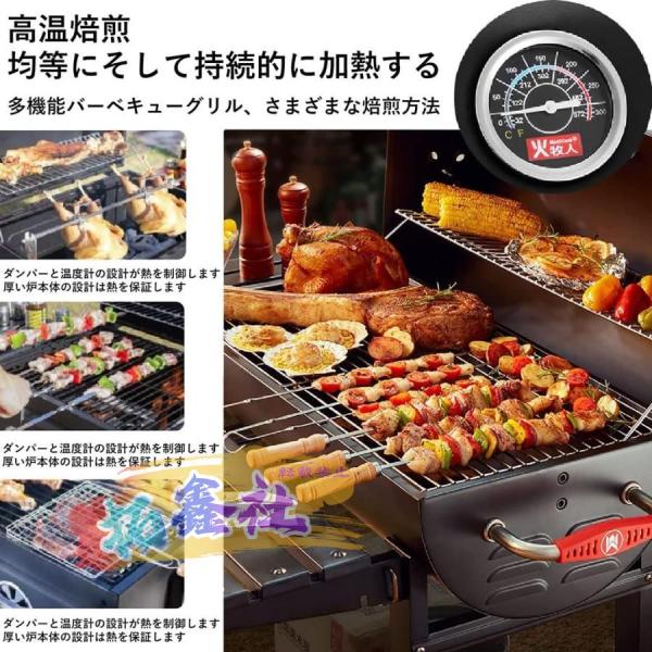 バーベキュー コンロ グリル 炭火焼き中型BBQグリル115x69x126cm BBQ