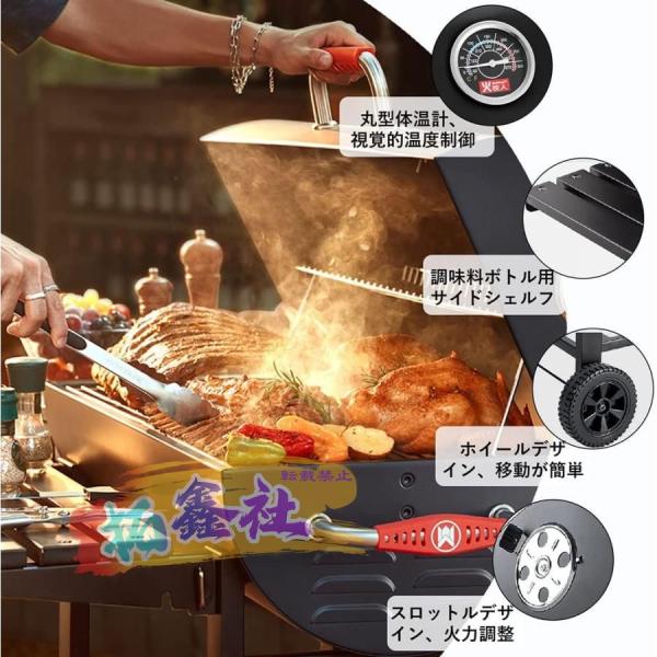 バーベキュー コンロ グリル 炭火焼き中型BBQグリル115x69x126cm BBQ