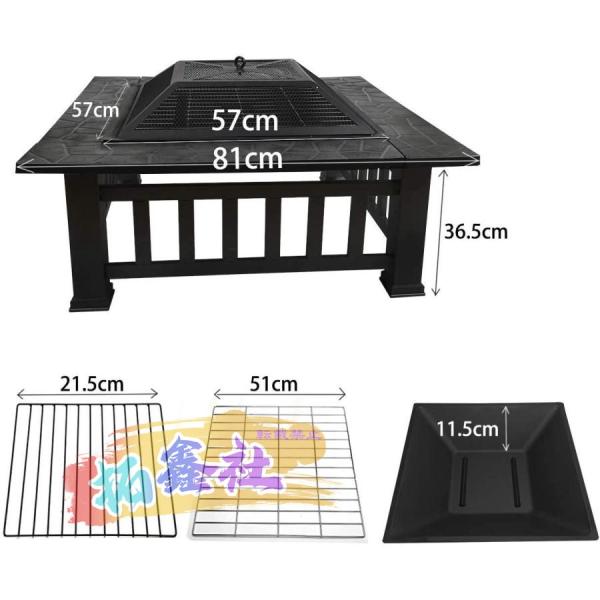 ガーデンファイヤーピット、グリルシェルフ付き大型3 in 1メタル