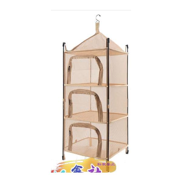 平和屋着物○倉染匠 猟彩友禅作家 倉翔篁 色留袖