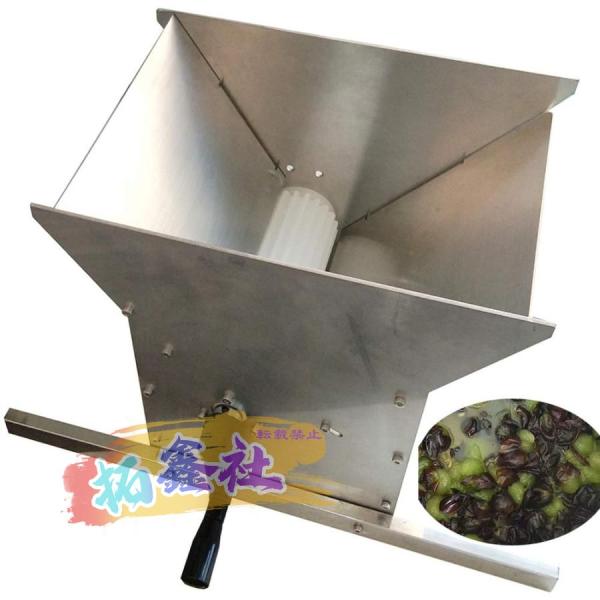 粉砕機 食品 手回し 粉砕機 手動 小型 破砕機 家庭用 業務用 7L 大容量 果物 野菜 ブドウ、イチゴ、など、粉砕機械 ステンレス鋼 お手入れが簡単