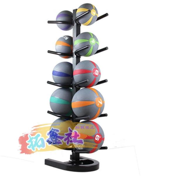 メディシンボールラック 医療用ボールラックスタンドアップライトバスケットボール/重力ボール/フットボール収納ラック用ホームジムガレージ (色 : Black Size