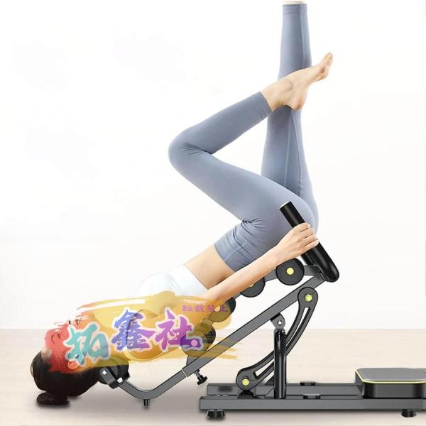 逆さぶらさがり健康器 フィットネスマシン 逆立ち?ストレッチ 器具 6段調整 逆立ちマシン 逆立ち健康器具 多機能 ヨガ補助椅子 背筋 懸垂器具 逆立ち健康法 ぶら