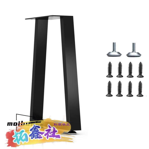 テーブル 脚 パーツ DIY テーブル脚 1本セット高さ40cm、60cm アイアン脚 黒 ブラック 鉄脚 スチール脚 取り替え脚自作 リメイク かんたん ダイニングテーブル