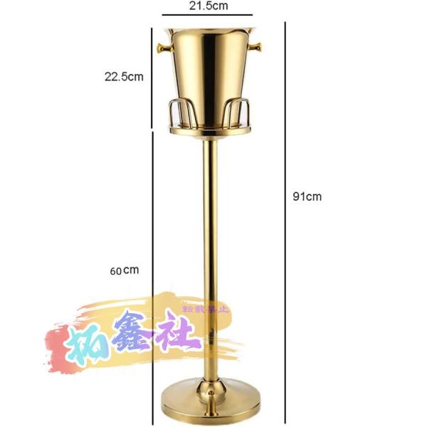 アイスバケットシャンパンクーラースタンド5Lステンレス鋼ワイン