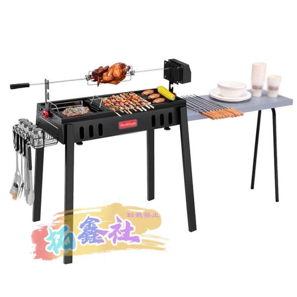 バーベキューグリル 屋外折りたたみバーベキューホーム5人木炭バーベキューフィールド肥厚バーベキュー バーベキューグリルラック