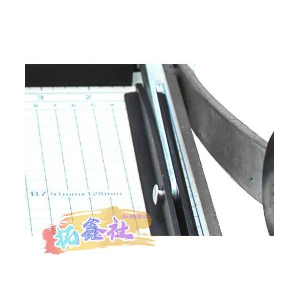 裁断機 穴あきペーパーカッター（3穴） 穴あけ機能 A4 製本、裁断両用