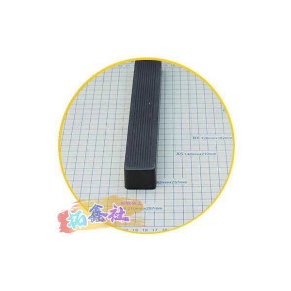 裁断機 穴あきペーパーカッター（3穴） 穴あけ機能 A4 製本、裁断両用