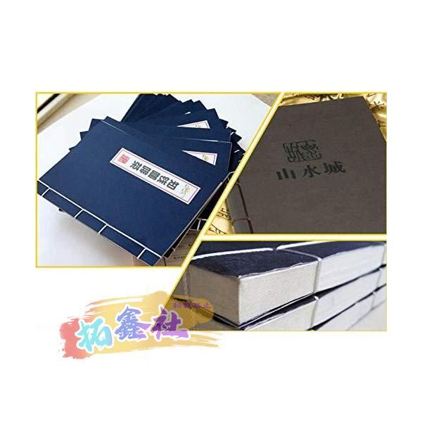 裁断機 穴あきペーパーカッター（3穴） 穴あけ機能 A4 製本、裁断両用