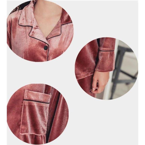 パジャマ レディース ルームウェア 長袖 長ズボン ロングパンツ 前開き