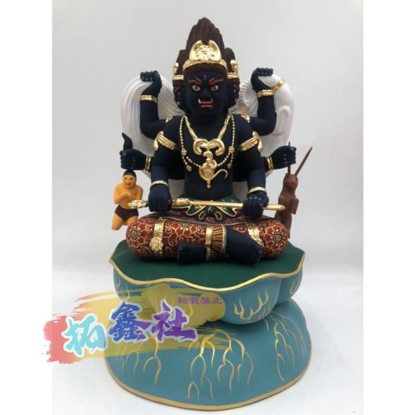 木彫り 仏像 忿怒形【三面大黒天】（摩多利神） 桧木製高級木彫り 総高