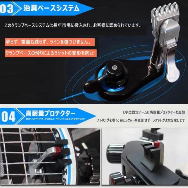 バドミントン専用手動ストリングマシン ガット張り機 専用バドミントン