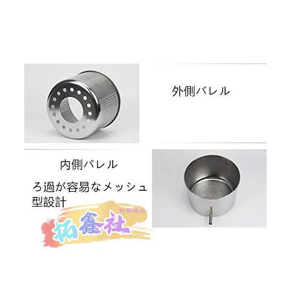 手動式ジューサー ワイン醸造用しぼり器 430#ステンレス製 ハンド
