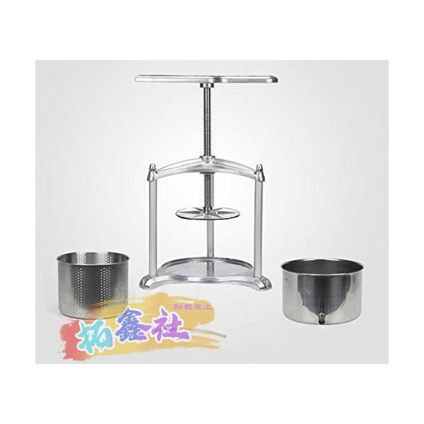 手動式ジューサー ワイン醸造用しぼり器 430#ステンレス製 ハンド