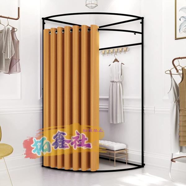 フィッティングルーム 試着室 更衣室 一時的なポータブル更衣室 衣料品