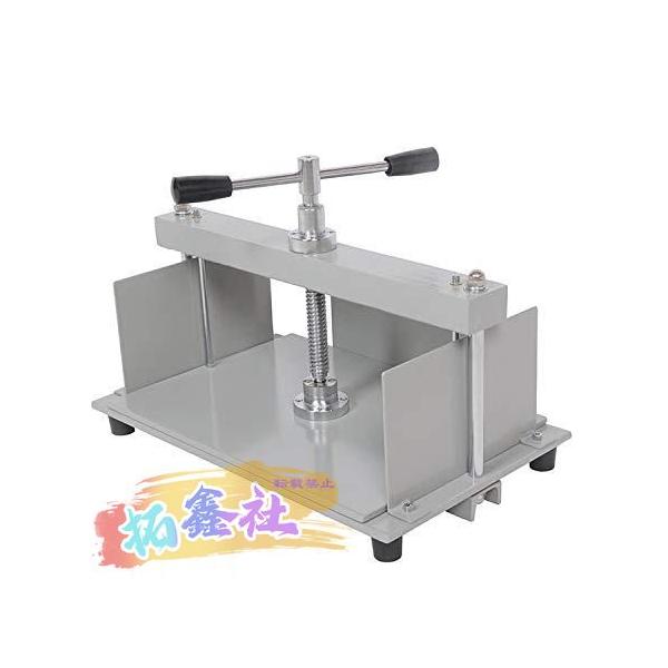 フラットマシン A3サイズ ペーパープレス アルバムプレス 紙押しつけ 手動 財務書類、請求書、帳簿、書籍、紙幣、切手、フォトアルバムなど用