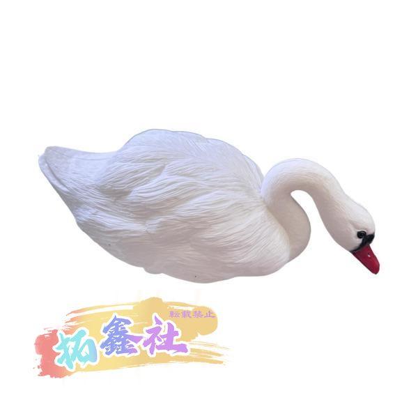 白鳥デコイ ガーデン 彫像 湖 庭 プール 芝生 パティオ ガチョウ フローティング デコレーション 46cmx20cmx17cm