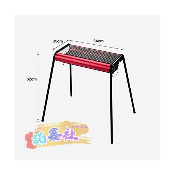 ポータブルBBQグリル チャコールラック アウトドア ピクニック