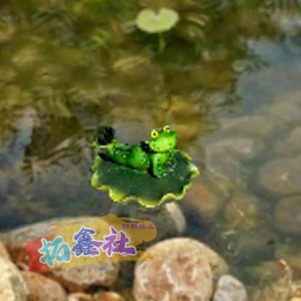 池の水に浮かぶカエルの置物 コレクション用動物像 池用 屋外スタイル