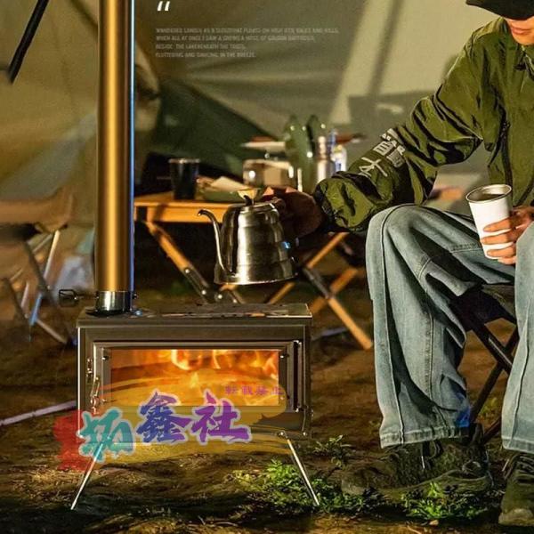 屋外煙突テント ステンレス製薪 暖房 ピクニックツール 折りたたみ式 コンパクト 組み立て簡単 ファイヤーラック 耐熱ガラス窓 煙突 キャンプ 屋外煙突テント ステンレス製薪 暖房 ピクニックツール 折りたたみ式