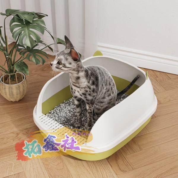 グリーンS 猫砂トレイ セミオープン トイレ トレイ トレイ 砂場 ハウス・ケージ・キャットタワー