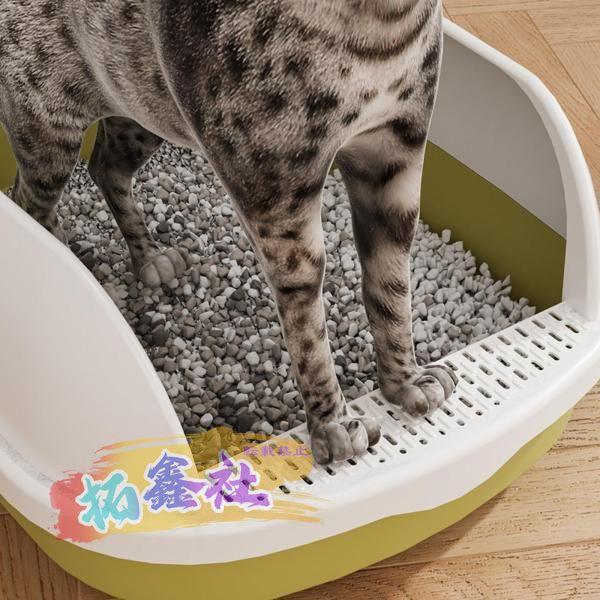 グリーンS 猫砂トレイ セミオープン トイレ トレイ トレイ 砂場 ハウス・ケージ・キャットタワー