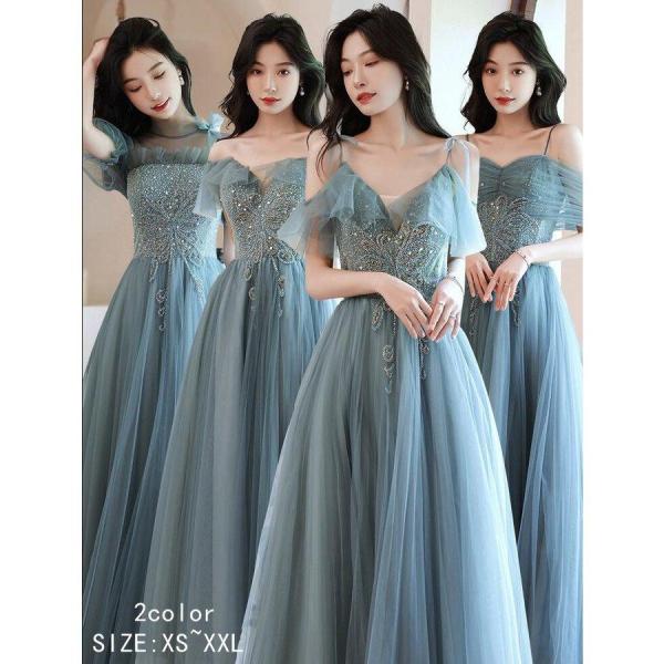 ウエディングドレス パーティードレス ブライズメイド ドレス 結婚式ドレス ロング丈ドレス 20代 30代 40代 お呼ばれ 二次会 披露宴 卒業式