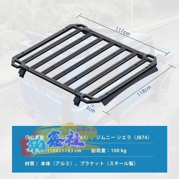 【ぱーる】ハイルーフ棚【花籠グリーン】 imgrc0084991583.jpg