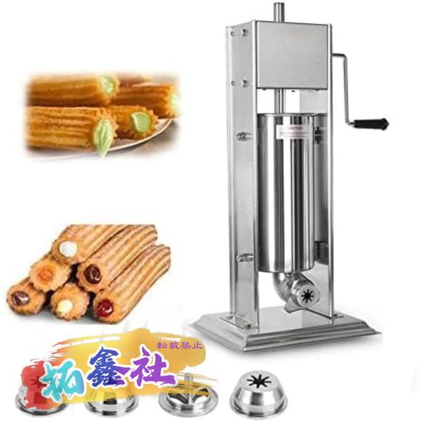 業務用縦型スペインチュロスマシン、5L手動チュロスメーカー、4つのノズル付きステンレススチールチュロスマシン、レストランやベーカリーに最適