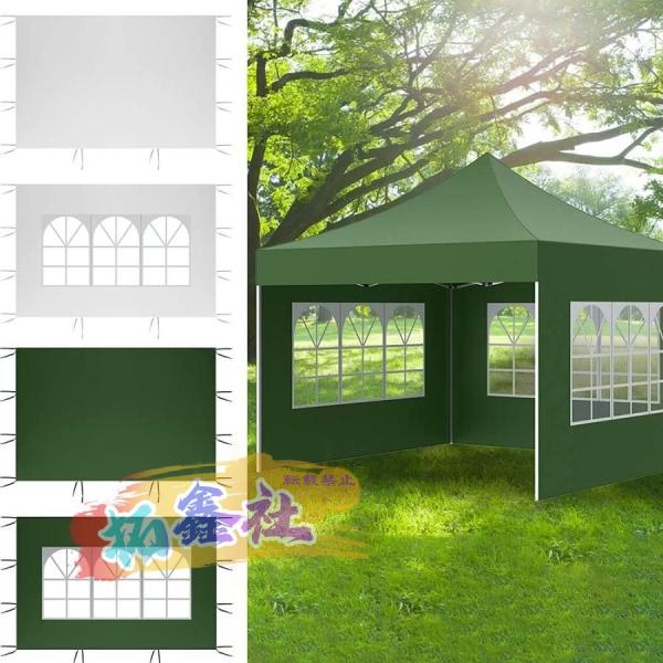 横幕 サイドシート 3M*2M タープテント用 210D 天幕のみ 陣幕 耐水専用 グランドシート 窓付き 軽量 コンパクトに収納 携帯便利 マルチシート アウトドア キャ