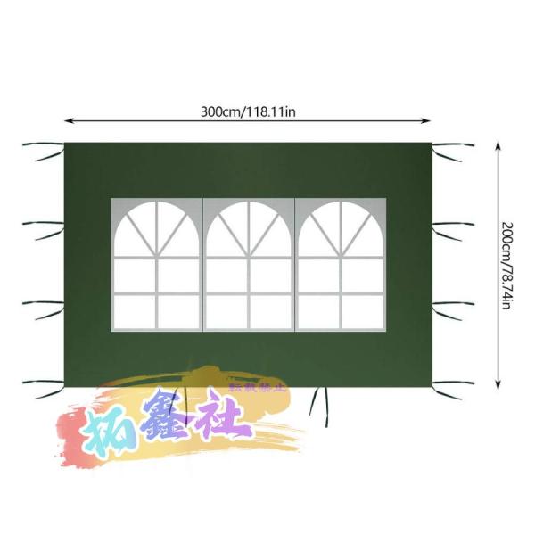 横幕 サイドシート 3M*2M タープテント用 210D 天幕のみ 陣幕 耐水専用