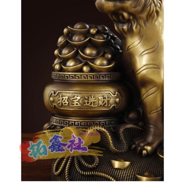 干支銅 虎 2022年干支 正月飾り 銅の虎の装飾品な家具