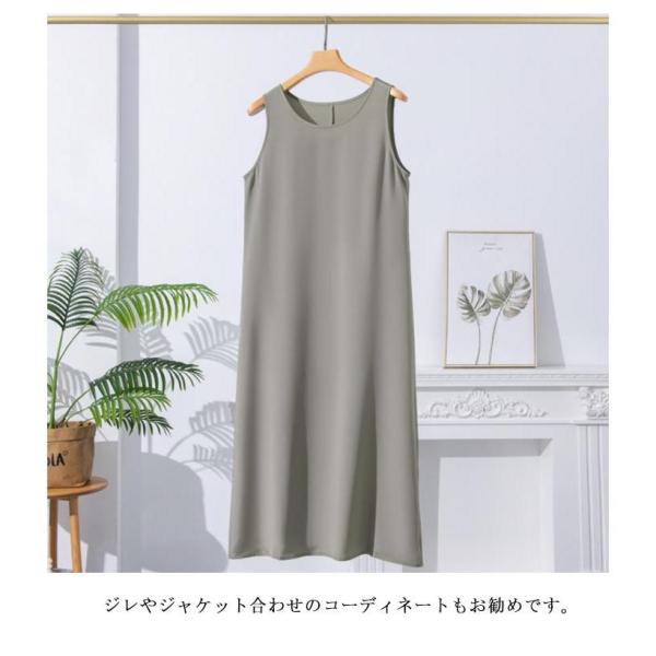 シルク ワンピース タックスリーブ ロングワンピース レディース ロング丈 ノースリーブ グルーネック シルク ワンピース シャツワンピース Aライン シルク ワンピース タックスリーブ ロングワンピース レディース