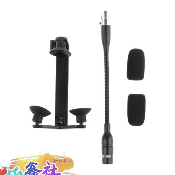 ギターマイククリップセット単方向ギターマイククリップポータブルミニインストゥルメントマイクとアコースティックギター用のクリップキット