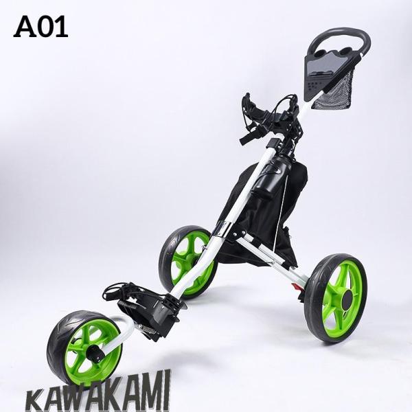 グリーンゴルフカート プッシュプルゴルフカート 折り畳み式カート