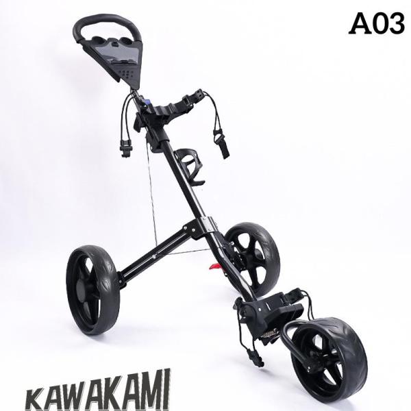 グリーンゴルフカート プッシュプルゴルフカート 折り畳み式カート