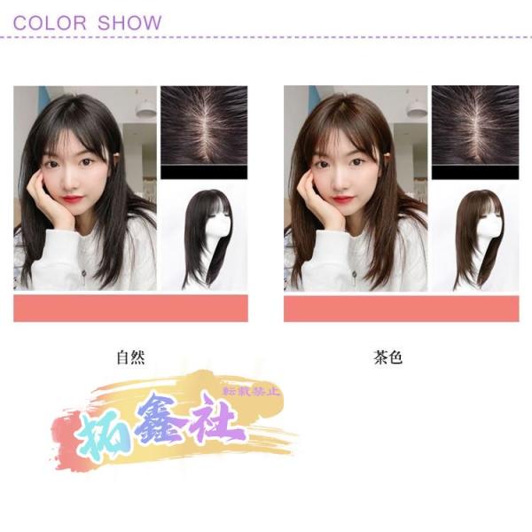 人毛 ウィッグ ロング フルウィッグ 人毛100％ 自然 47cm 自然黒 自然